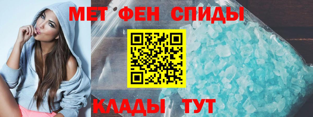 Сунжа  Amphetamine  Вход с VPN  Amphetamine Premium    ТОР  Amphetamine 