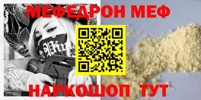 гидропоника Обь