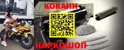 гидропоника Обь
