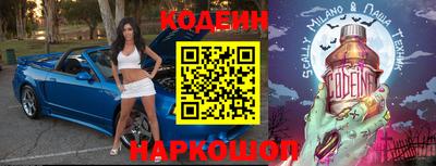 гидропоника Обь