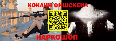 сатива Обнинск