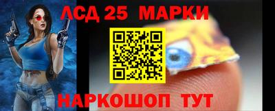гидропоника Обь