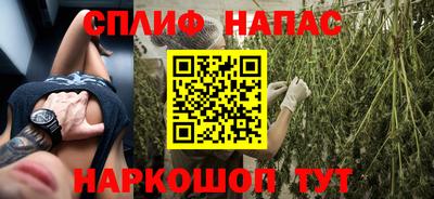 мефедрон Нягань