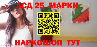 мефедрон Нягань