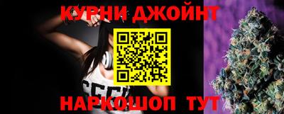 мефедрон Нягань