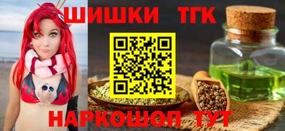 мефедрон Нягань
