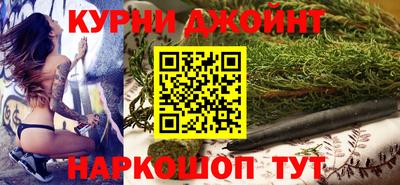 мефедрон Нягань