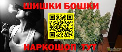мефедрон Нягань
