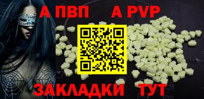 гидропоника Обь