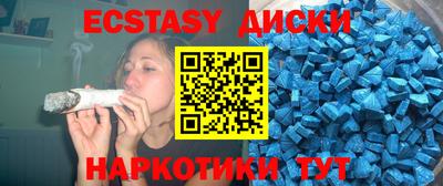 мефедрон Нягань