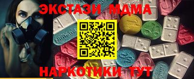 гидропоника Обь