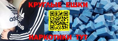 гидропоника Обь