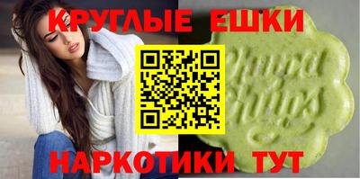 гидропоника Обь