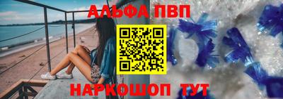 мефедрон Нягань