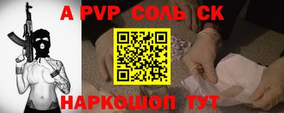 мефедрон Нягань