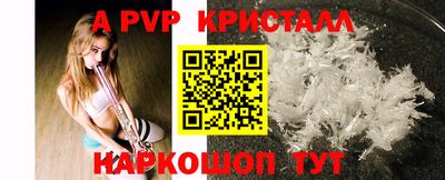 гидропоника Обь
