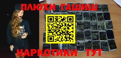 гидропоника Обь