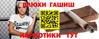 гидропоника Обь