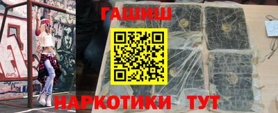 мефедрон Нягань
