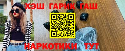 гидропоника Обь